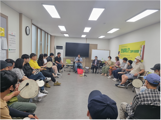 이미지 1:음악프로그램- 이수현 강사와 함께