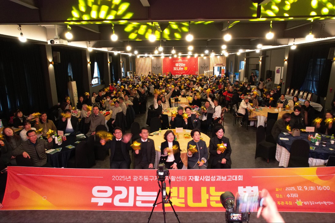 이미지 1:25년 한해도 애쓰셨습니다! 