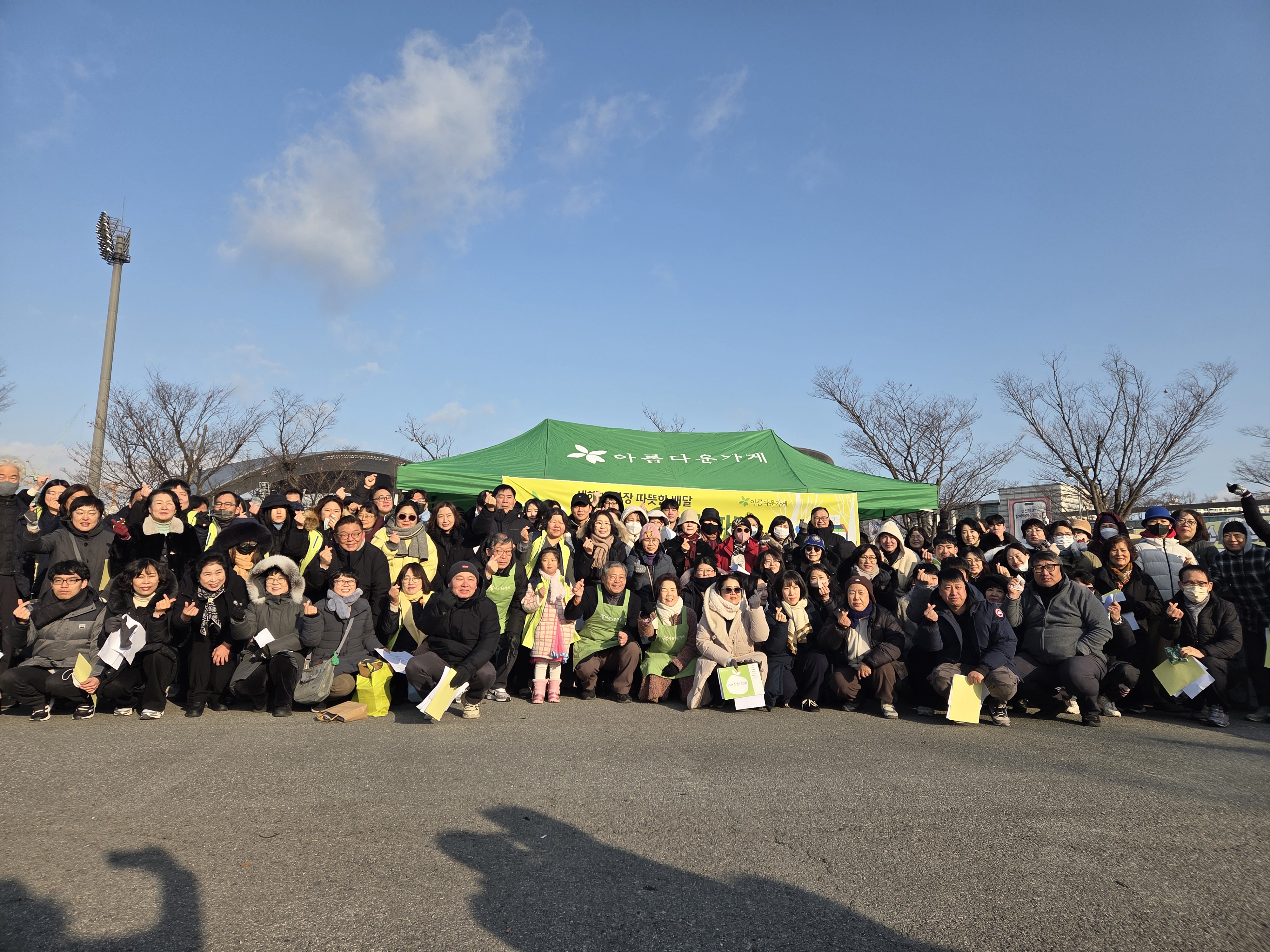 이미지 3:봉사활동 중입니다! 