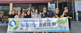 이미지 4:2025년.자활사업안내(지침) 골든벨