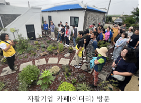 이미지 5:제주도 