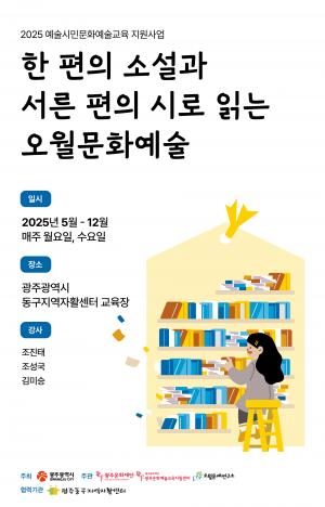 사진갤러리