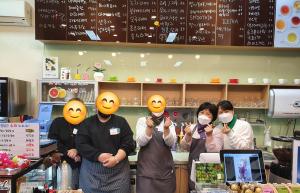 D-커피스토리