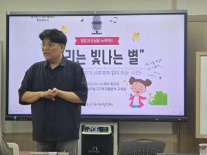 합창단 들어보셨어요? 