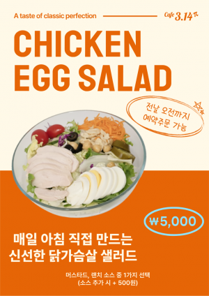 여기는 어디일까요?